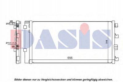 AKS DASIS 492004n -  Конденсатор, кондиционер